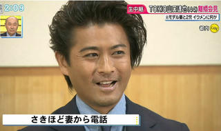 Nam tài tử gạo cội cưỡng hôn nữ sinh 14 tuổi