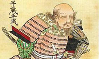 Huyền thoại và sự thật về Ninja (Kỳ 12) Những chiến binh làm nên huyền thoại 'hiệp sĩ bóng đêm'