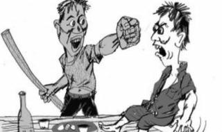 Bực lên là đánh