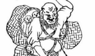 Giải nghĩa “ngáo ộp”, “mẹ mìn”, “ông ba bị”