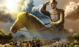 Bí mật phủ chúa Nguyễn
