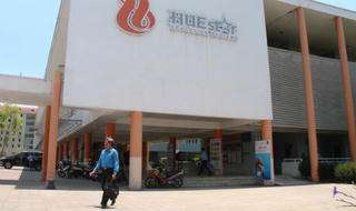 Giáo viên Trường Phổ thông Huế Star đã được hoàn trả tiền BHXH