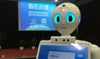 Trung Quốc và chiến lược phát triển robot
