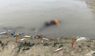 Tìm thấy thi thể thầy cúng trượt chân ngã xuống sông khi đang làm lễ cầu siêu