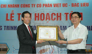 Theo đuổi và phát triển ngành Thủy sản trên tinh thần Thượng tôn pháp luật