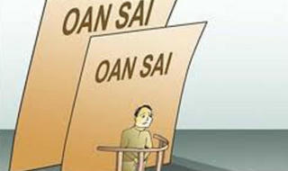 Giải oan - lương tâm và trách nhiệm