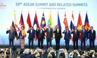 Thủ tướng Nguyễn Xuân Phúc dự Hội nghị Cấp cao ASEAN lần thứ 33