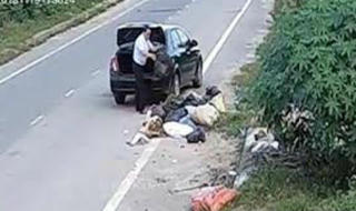 Nguyên cán bộ phòng LĐTBXH bị phạt 3 triệu đồng vì đi ô tô đổ rác ra đường