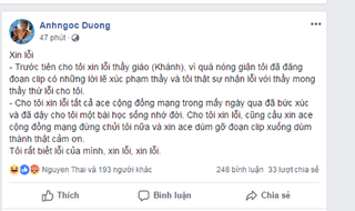 Diễn biến mới vụ phụ huynh xúc phạm thầy giáo vì cái quần