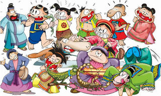 Lỗ hổng pháp lý truyện tranh 