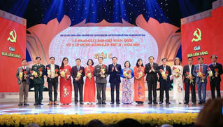 Trao Giải Búa liềm vàng lần thứ III – năm 2018