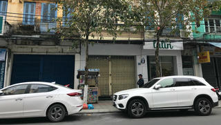 Thanh tra chính phủ kết luận về mua bán đất công tại Đà Nẵng