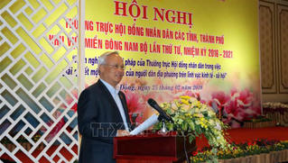 Cần lựa chọn những vấn đề nóng để chất vấn tại kỳ họp HĐND