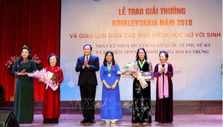Hoạt động đặc biệt “truyền cảm hứng” cho các nhà khoa học nữ