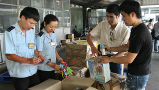 Bộ Công Thương công bố các mặt hàng không phải kiểm tra chuyên ngành