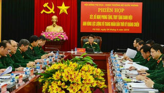 Bộ Quốc phòng: Họp xét, đề nghị phong tặng danh hiệu Anh hùng LLVT nhân dân