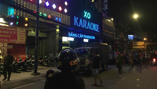 Quán karaoke của Phúc XO từng bị xử phạt 