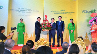 Vietcombank: Hành trình tới ngôi đầu bảng
