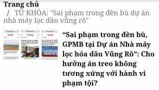 Sai phạm tại dự án Nhà máy lọc hóa dầu Vũng Rô: Tòa “quên” chứng cứ khi định tội bị cáo?