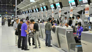 Chưa thực hiện xong nghĩa vụ thi hành án chưa được xuất cảnh?