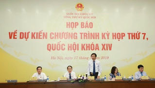 Hôm nay (20/5), khai mạc Kỳ họp thứ 7, Quốc hội khóa XIV 