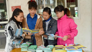Ban hành Sổ tay hướng dẫn kỹ năng PBGDPL cho thanh, thiếu niên