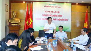 Hôm nay, tọa đàm vai trò của pháp luật với chiến lược phát triển kinh tế biển