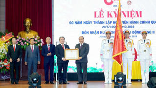 Học viện Hành chính quốc gia kỷ niệm 60 năm thành lập