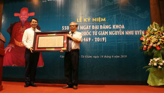 Kỷ niệm 550 năm ngày Đại đăng khoa của Hoàng giáp, Tế tửu Quốc Tử Giám Nguyễn Như Uyên