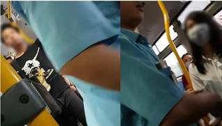 Phạt nam thanh niên thủ dâm trên xe bus 200.000 đồng