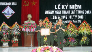 Trung đoàn Bộ binh 88 nhận bằng khen của Thủ tướng Chính phủ