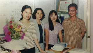 Bài học đầu tiên
