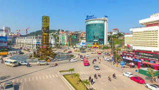 Quảng Ninh thí điểm kết nối với nhân dân bằng phần mềm công nghệ