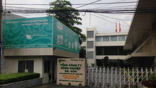 Hủy chuyển nhượng dự án giữa Sagri và TCty CP Phong Phú