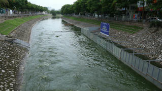 Rất khó biện minh