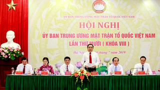 Đại đoàn kết toàn dân tộc phải dựa trên cơ sở bảo vệ lợi ích hợp pháp của nhân dân
