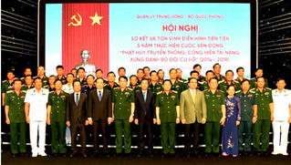 Rạng danh Bộ đội Cụ Hồ trong thời đại mới