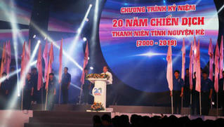Phát huy tinh thần nhiệt huyết, xung kích, tình nguyện, sáng tạo của đoàn viên, thanh niên 