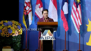 Chủ tịch Quốc hội phát biểu tại AIPA 40: Tiếp tục đề cao vai trò trung tâm của ASEAN