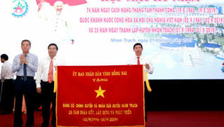 Hân hoan kỷ niệm 25 năm thành lập huyện Nhơn Trạch