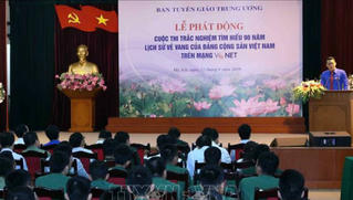 Trên 40.000 lượt người tham gia Cuộc thi tìm hiểu 90 năm lịch sử vẻ vang của Đảng