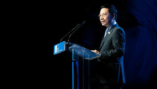 Việt Nam đăng cai tổ chức Triển lãm Viễn thông Thế giới 2020
