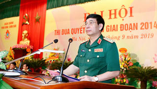 Quân chủng Phòng không-Không quân Đại hội Thi đua Quyết thắng 