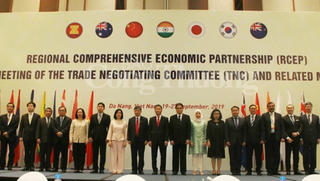 Việt Nam đăng cai tổ chức đàm phán Hiệp định RCEP: Kỳ vọng tạo lập khu vực tự do thương mại lớn nhất thế giới
