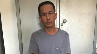 Chồng bí thư xã bị sát hại do 'quan hệ ngoài luồng' với chị làm thuê?