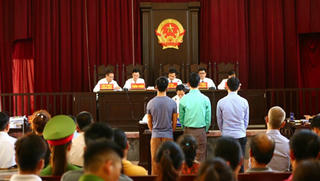 Chế độ lương hưu, trợ cấp đối với người bị phạt tù giam