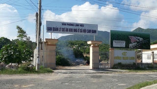 Chuyện 'lằng nhằng' quanh dự án chuyển đổi mục đích đầu tư sau 12 năm bỏ hoang 