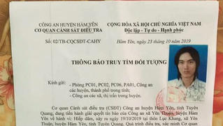 Công an truy tìm nghi phạm hiếp dâm thiếu nữ mới quen