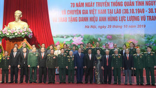 Chuyện cảm động về quân tình nguyện tại Lào