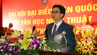 Dành nguồn lực xứng đáng cho hoạt động văn hóa - nghệ thuật 